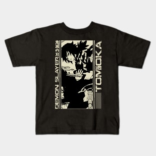 Tomiokae character dm Kids T-Shirt